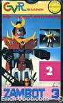 zambot betamax cvr02 01